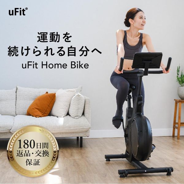 株式会社MAKERS
