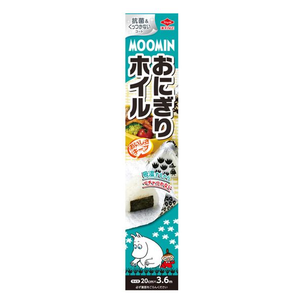 東洋アルミエコープロダクツ