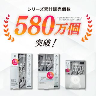 QB薬用デオドラントバー20g 40Cの画像 3枚目