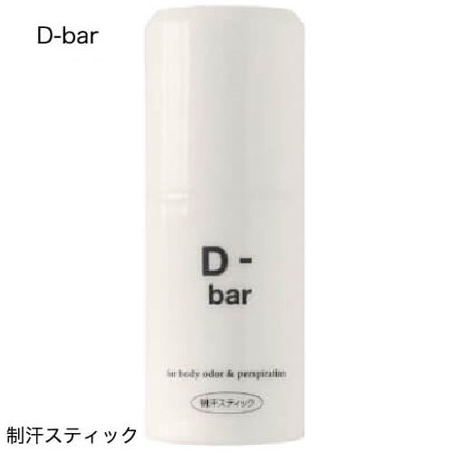 D-bar(ディーバー)の画像
