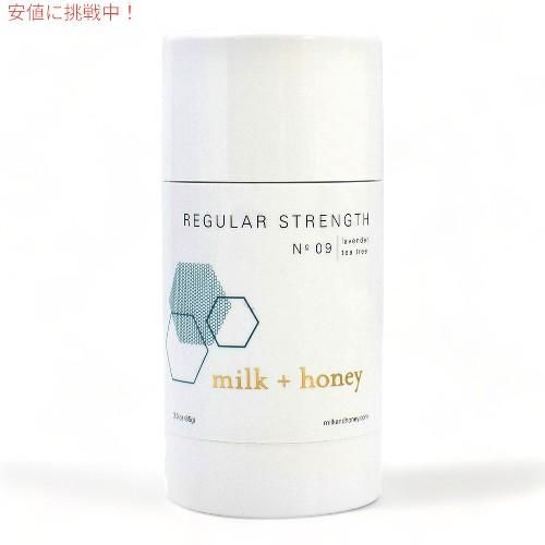 milk+honey(ミルク+ハニー)