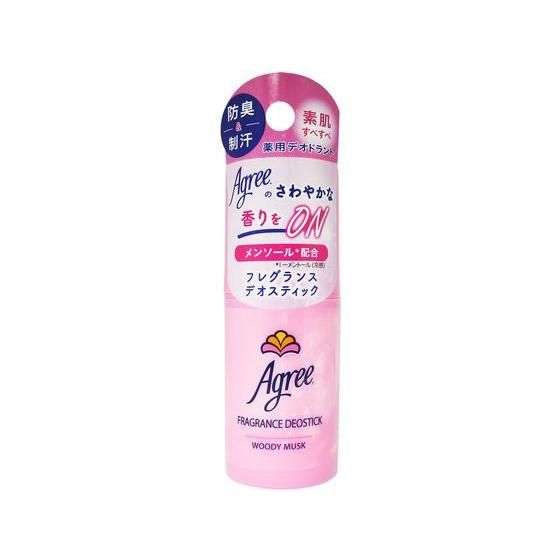 Agree(アグリ―)
