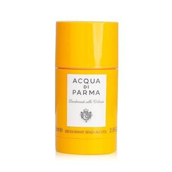 ACQUA DI PARMA(アクアディパルマ)