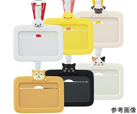 株式会社リヒトラブ