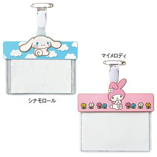 <サンリオキャラクターズ>ネームホルダーの画像 3枚目