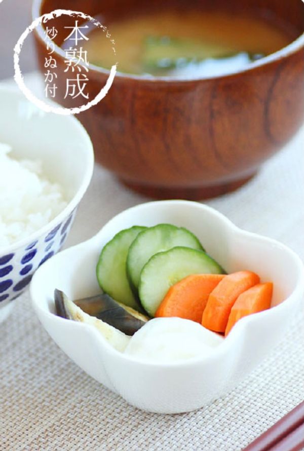 山形 味の農園