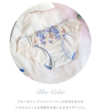 リサマリ イーシャ サニタリーショーツ イーシャの画像 3枚目