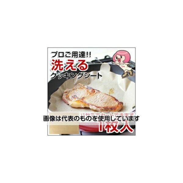 淀川ヒューテック