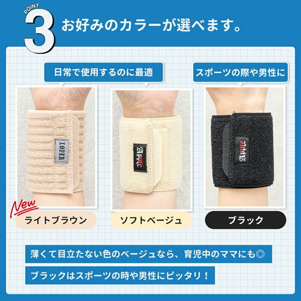 `${productStore.product.name} ${productStore.product.maker.name}の商品画像 ${idx + 1}枚目`