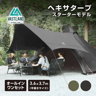 ヘキサタープ スターターモデルの画像 1枚目
