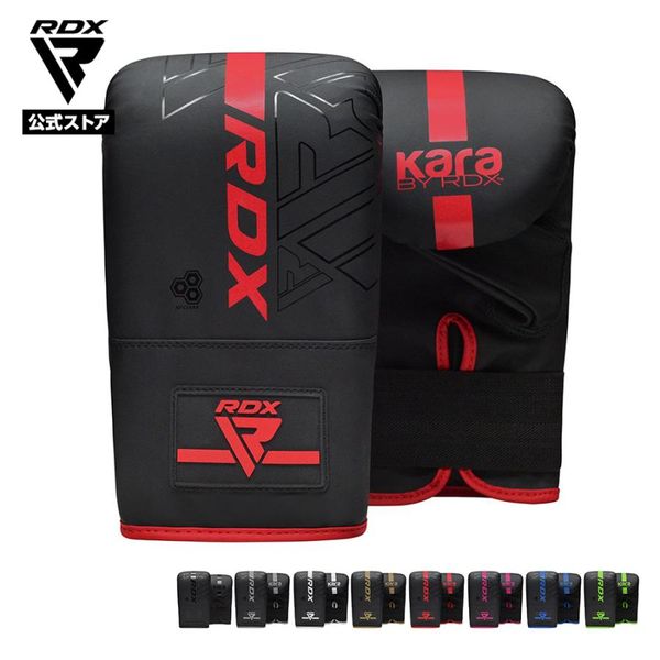 RDX® SPORTS