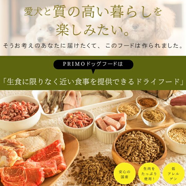 `${productStore.product.name} ${productStore.product.maker.name}の商品画像 ${idx + 1}枚目`