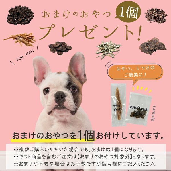 `${productStore.product.name} ${productStore.product.maker.name}の商品画像 ${idx + 1}枚目`