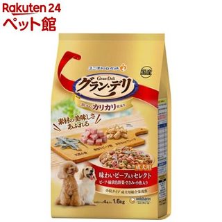 グラン・デリ カリカリ仕立て 成犬用 味わいビーフ入り セレクト ビーフ・緑黄色野菜・ささみ・小魚入り ユニ・チャームのサムネイル画像 1枚目