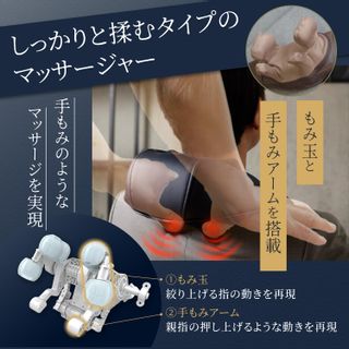 マッサージャー EMK-158R HOGXIAのサムネイル画像 4枚目