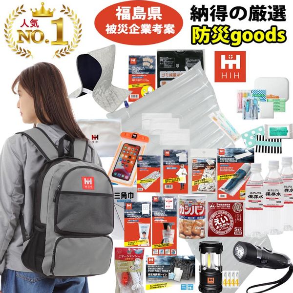 株式会社ヒカリネット