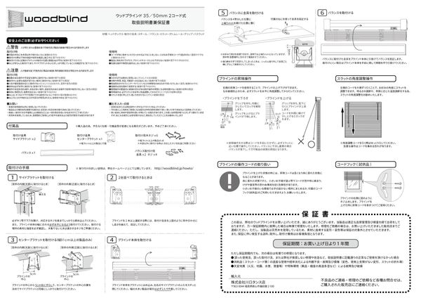 `${productStore.product.name} ${productStore.product.maker.name}の商品画像 ${idx + 1}枚目`
