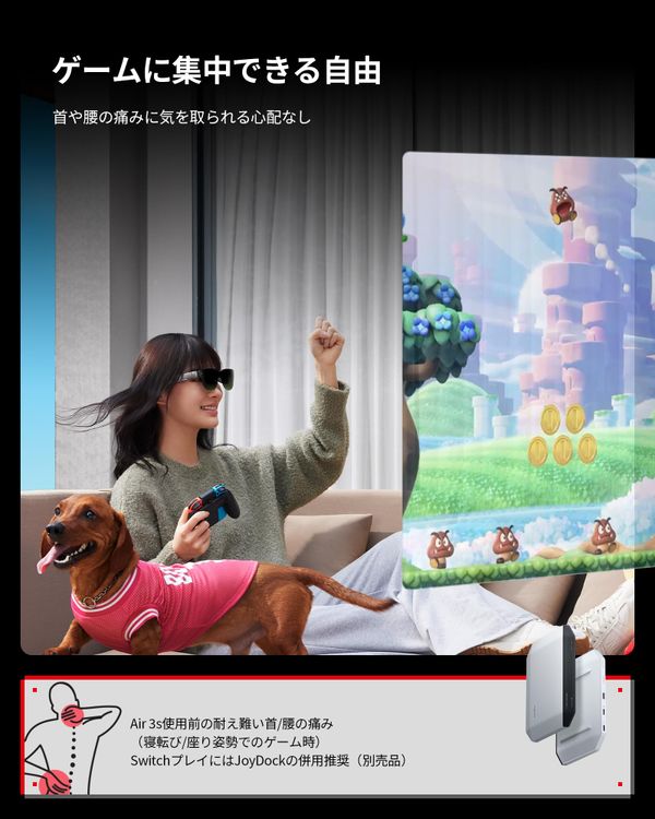 `${productStore.product.name} ${productStore.product.maker.name}の商品画像 ${idx + 1}枚目`