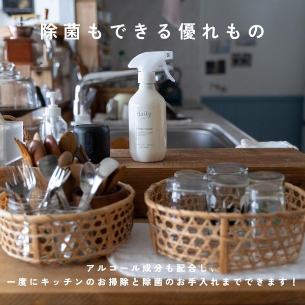 `${productStore.product.name} ${productStore.product.maker.name}の商品画像 ${idx + 1}枚目`