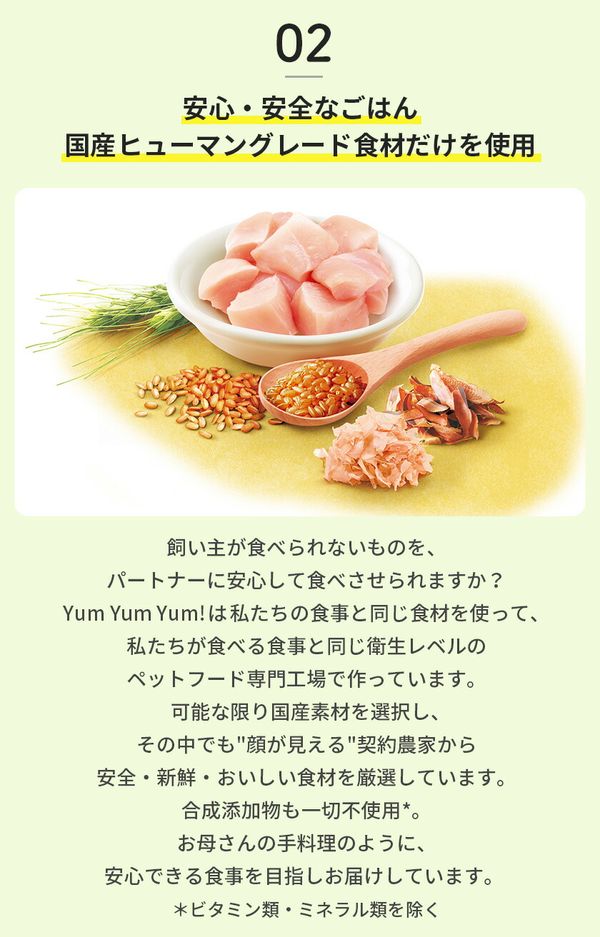 `${productStore.product.name} ${productStore.product.maker.name}の商品画像 ${idx + 1}枚目`