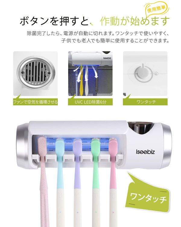 `${productStore.product.name} ${productStore.product.maker.name}の商品画像 ${idx + 1}枚目`