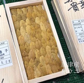 唐津 特上 赤ウニ 50g 株式会社Okawariのサムネイル画像