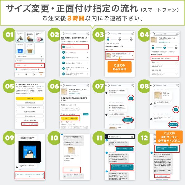 `${productStore.product.name} ${productStore.product.maker.name}の商品画像 ${idx + 1}枚目`