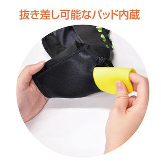 bonbone アキレスアップ ダイヤ工業のサムネイル画像 4枚目