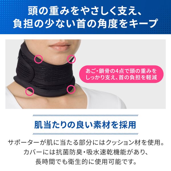 `${productStore.product.name} ${productStore.product.maker.name}の商品画像 ${idx + 1}枚目`