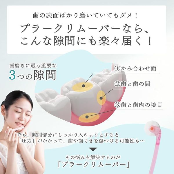 `${productStore.product.name} ${productStore.product.maker.name}の商品画像 ${idx + 1}枚目`