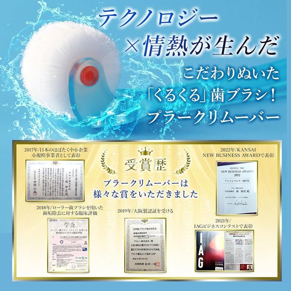 `${productStore.product.name} ${productStore.product.maker.name}の商品画像 ${idx + 1}枚目`