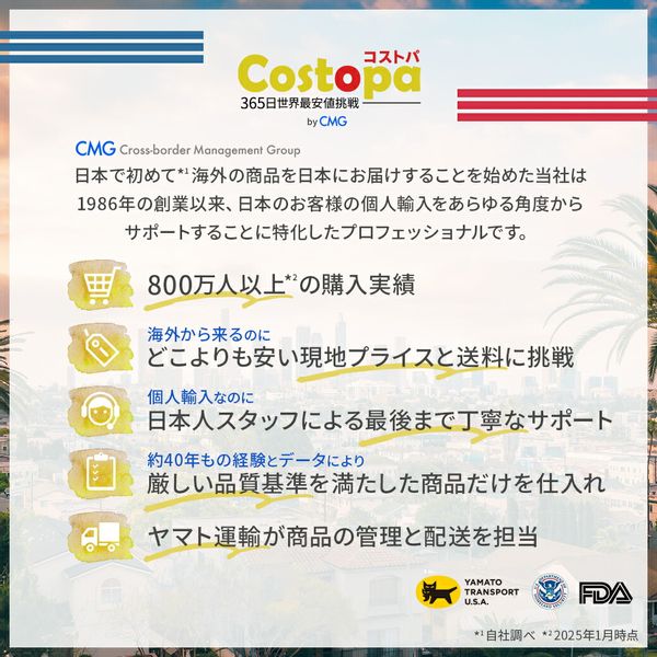 `${productStore.product.name} ${productStore.product.maker.name}の商品画像 ${idx + 1}枚目`