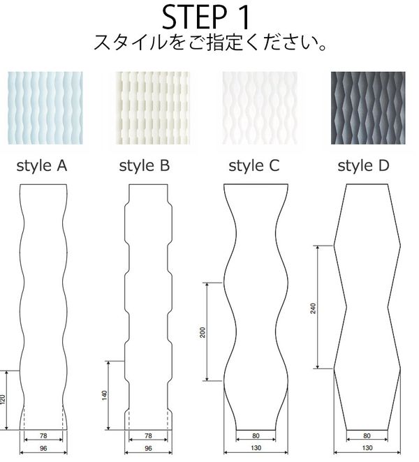 `${productStore.product.name} ${productStore.product.maker.name}の商品画像 ${idx + 1}枚目`