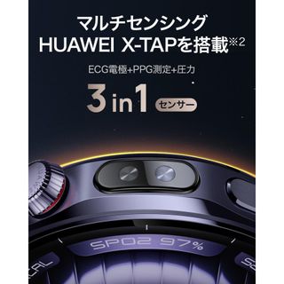 WATCH 5  Huawei（ファーウェイ）のサムネイル画像 4枚目