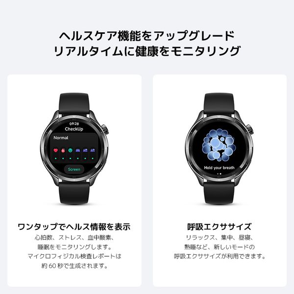 `${productStore.product.name} ${productStore.product.maker.name}の商品画像 ${idx + 1}枚目`