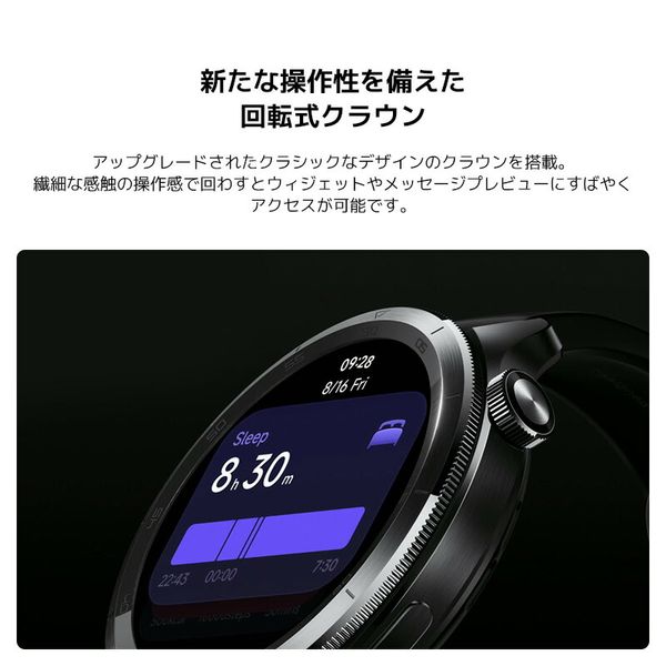 `${productStore.product.name} ${productStore.product.maker.name}の商品画像 ${idx + 1}枚目`