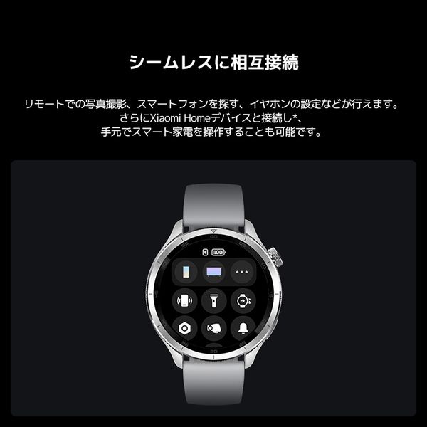 `${productStore.product.name} ${productStore.product.maker.name}の商品画像 ${idx + 1}枚目`