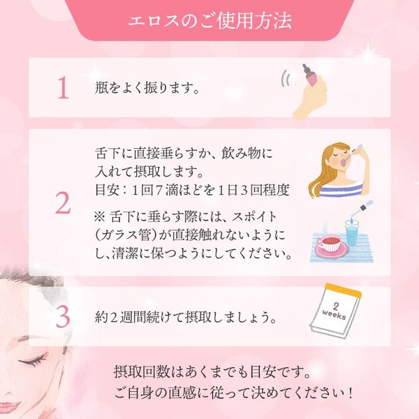 `${productStore.product.name} ${productStore.product.maker.name}の商品画像 ${idx + 1}枚目`