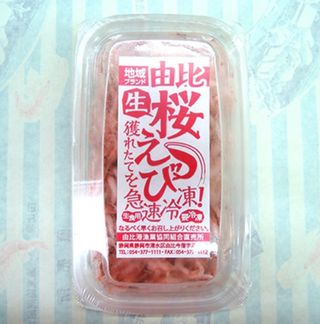 生桜エビ（冷凍・100g） 由比港漁協のサムネイル画像 1枚目