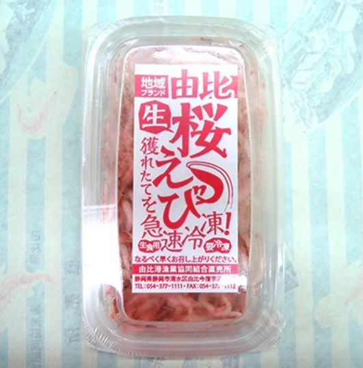 生桜エビ（冷凍・100g）の画像