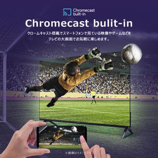 32V型 テレビ Google TV フルハイビジョン ネット動画対応 IFF32S53G TCLのサムネイル画像 4枚目