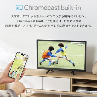 LUCA 液晶テレビ GoogleTV搭載 24V型 LT-24WGX-F1 ブラック アイリスオーヤマ株式会社のサムネイル画像 4枚目