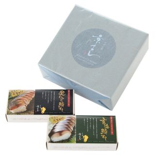 玄海鯖すし・炙りとろ鯖セット（350g×2本） ひぜん前 京すしさば工房のサムネイル画像 3枚目