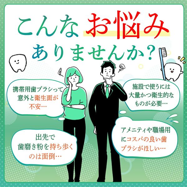 `${productStore.product.name} ${productStore.product.maker.name}の商品画像 ${idx + 1}枚目`