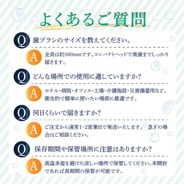 `${productStore.product.name} ${productStore.product.maker.name}の商品画像 ${idx + 1}枚目`