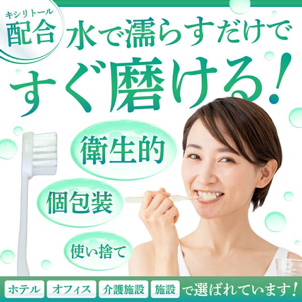 `${productStore.product.name} ${productStore.product.maker.name}の商品画像 ${idx + 1}枚目`