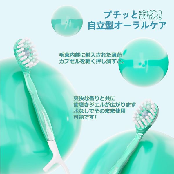 `${productStore.product.name} ${productStore.product.maker.name}の商品画像 ${idx + 1}枚目`