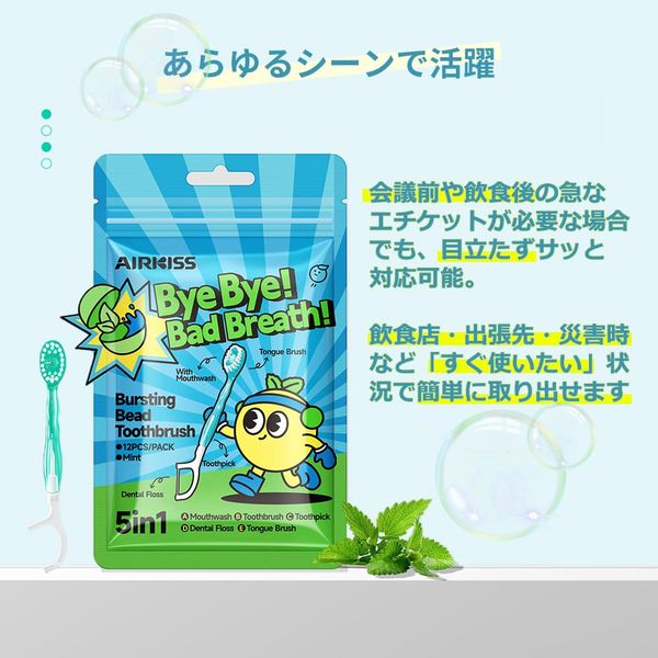 `${productStore.product.name} ${productStore.product.maker.name}の商品画像 ${idx + 1}枚目`