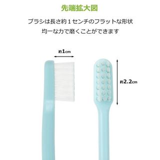 歯ブラシ 先細毛 Strix Design（ストリックスデザイン）のサムネイル画像 4枚目