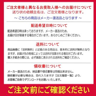 帝国ホテルキッチン パンケーキ　ギフト セット 帝国ホテルキッチンのサムネイル画像 3枚目